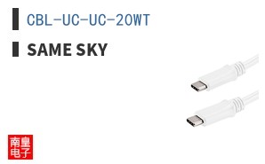 CBL-UC-UC-20WT ͼƬ